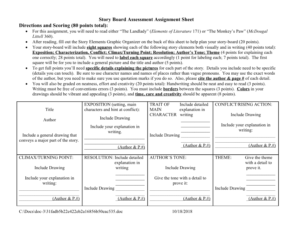 Story Board Assignment Sheet