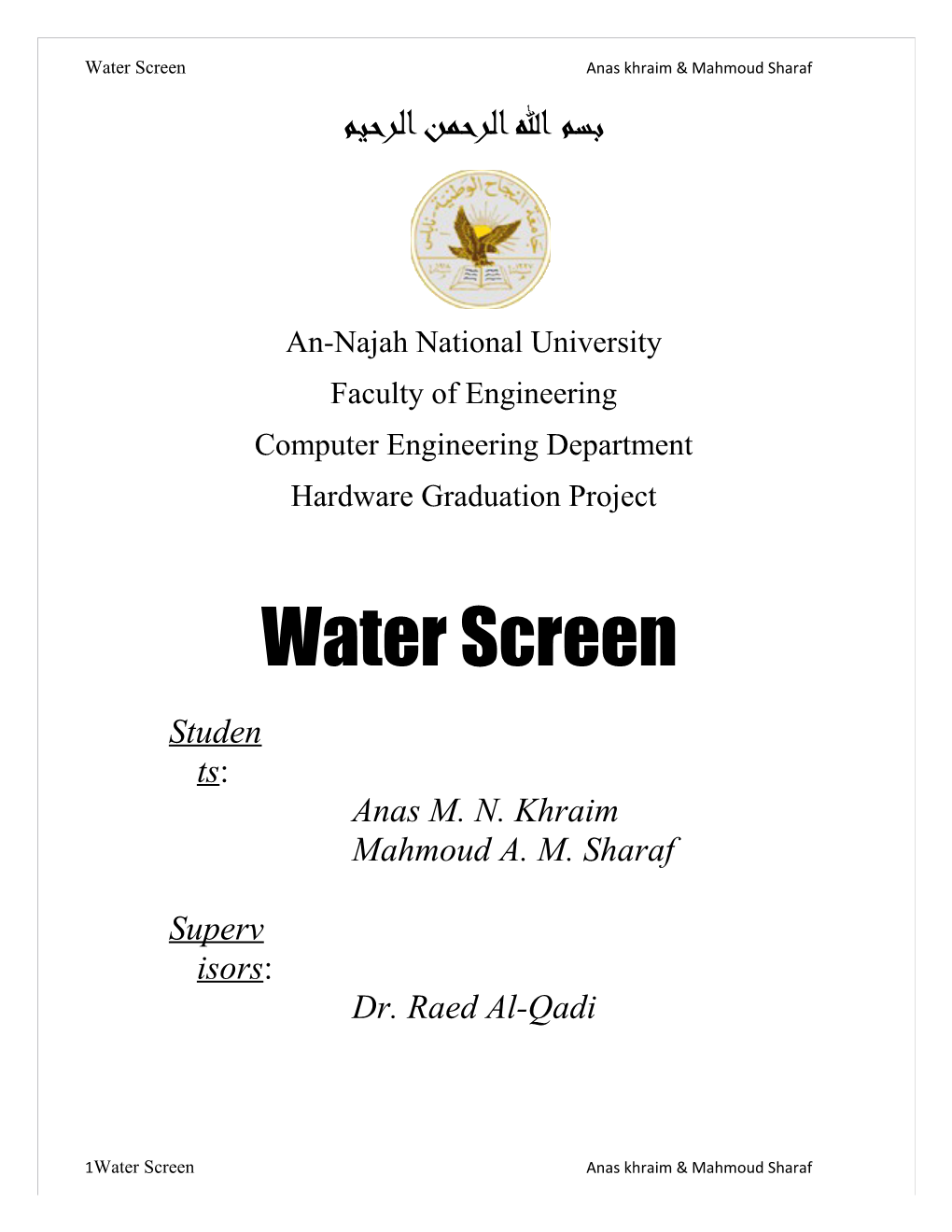 Water Screenanas Khraim & Mahmoud Sharaf