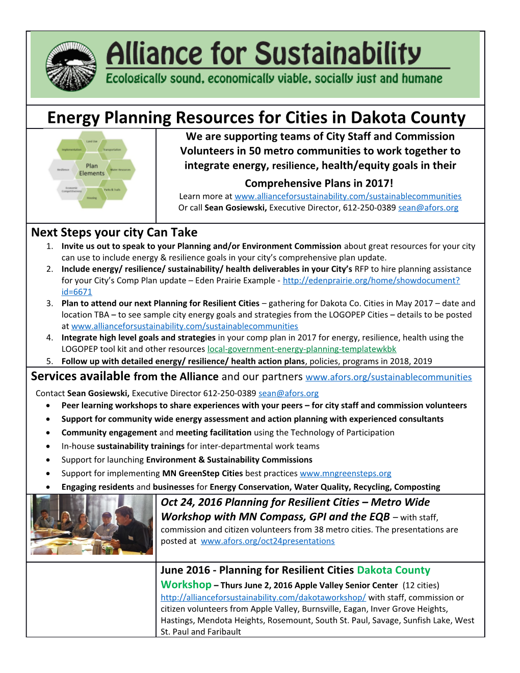 Invite Us out to Speak to Your Planning And/Or Environment Commission About Great Resources