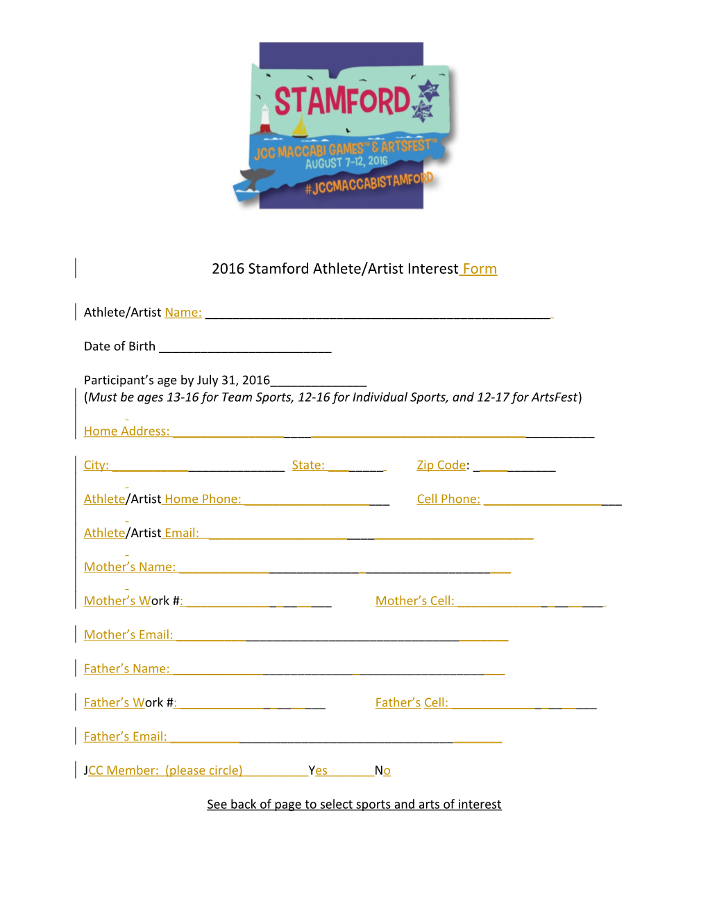 2016 Stamford Athlete/Artist Interest Form