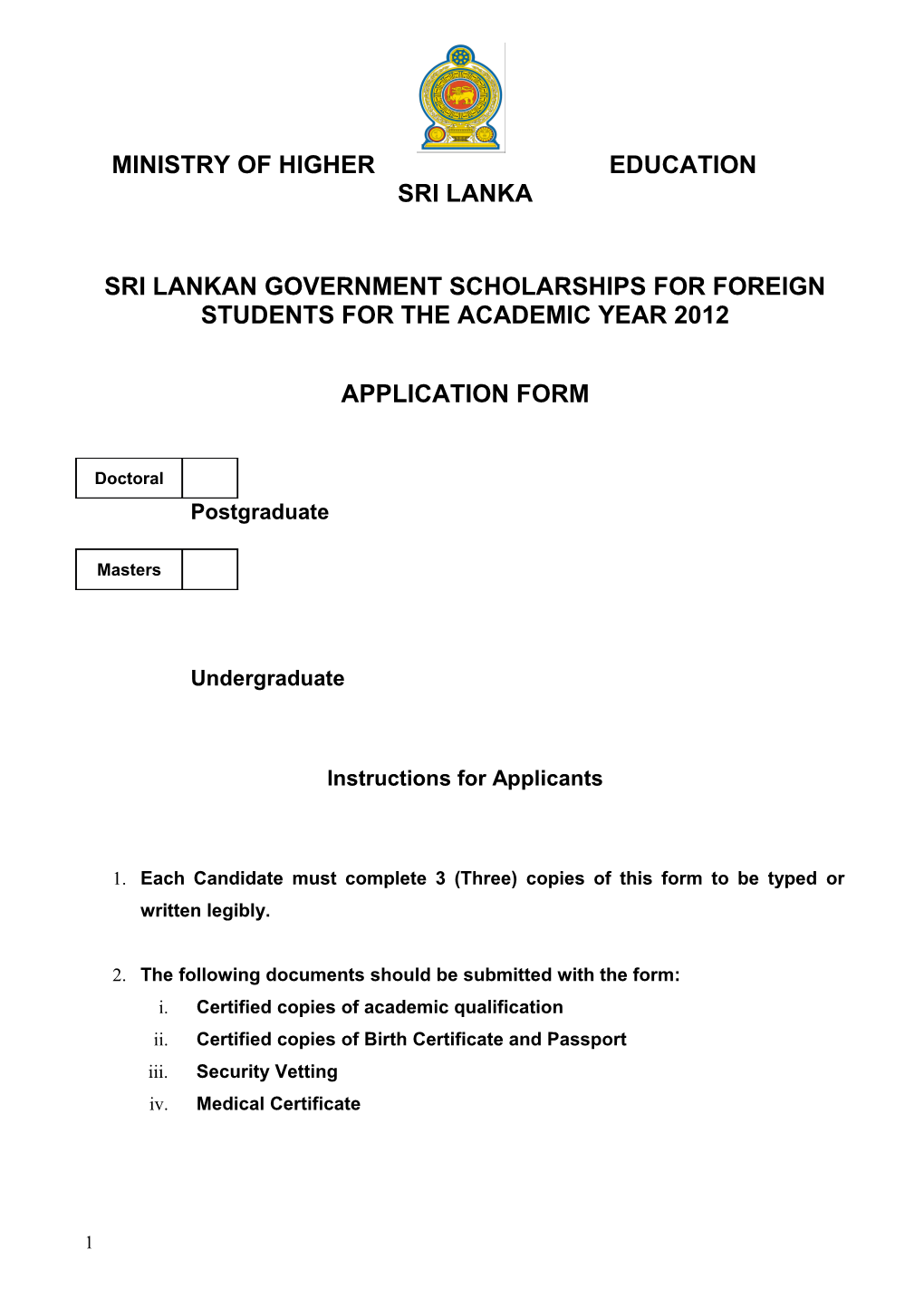 Sri Lankan Government Scholarships for Foreign Students for the Academic Year 2012