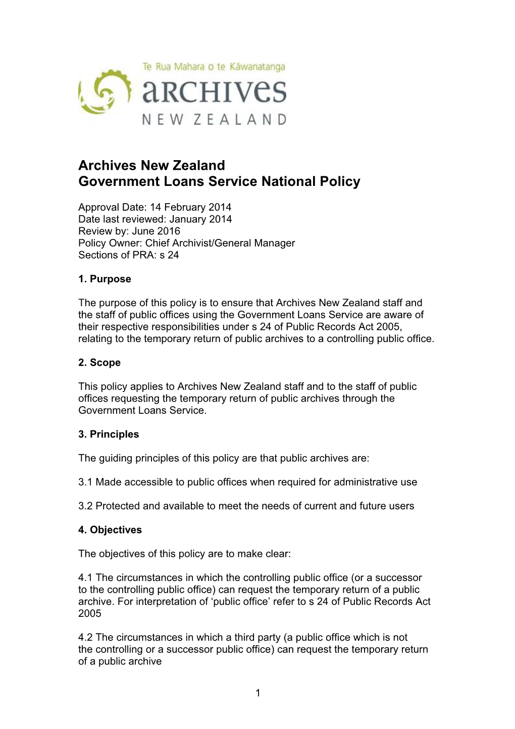 Government Loans Service National Policy