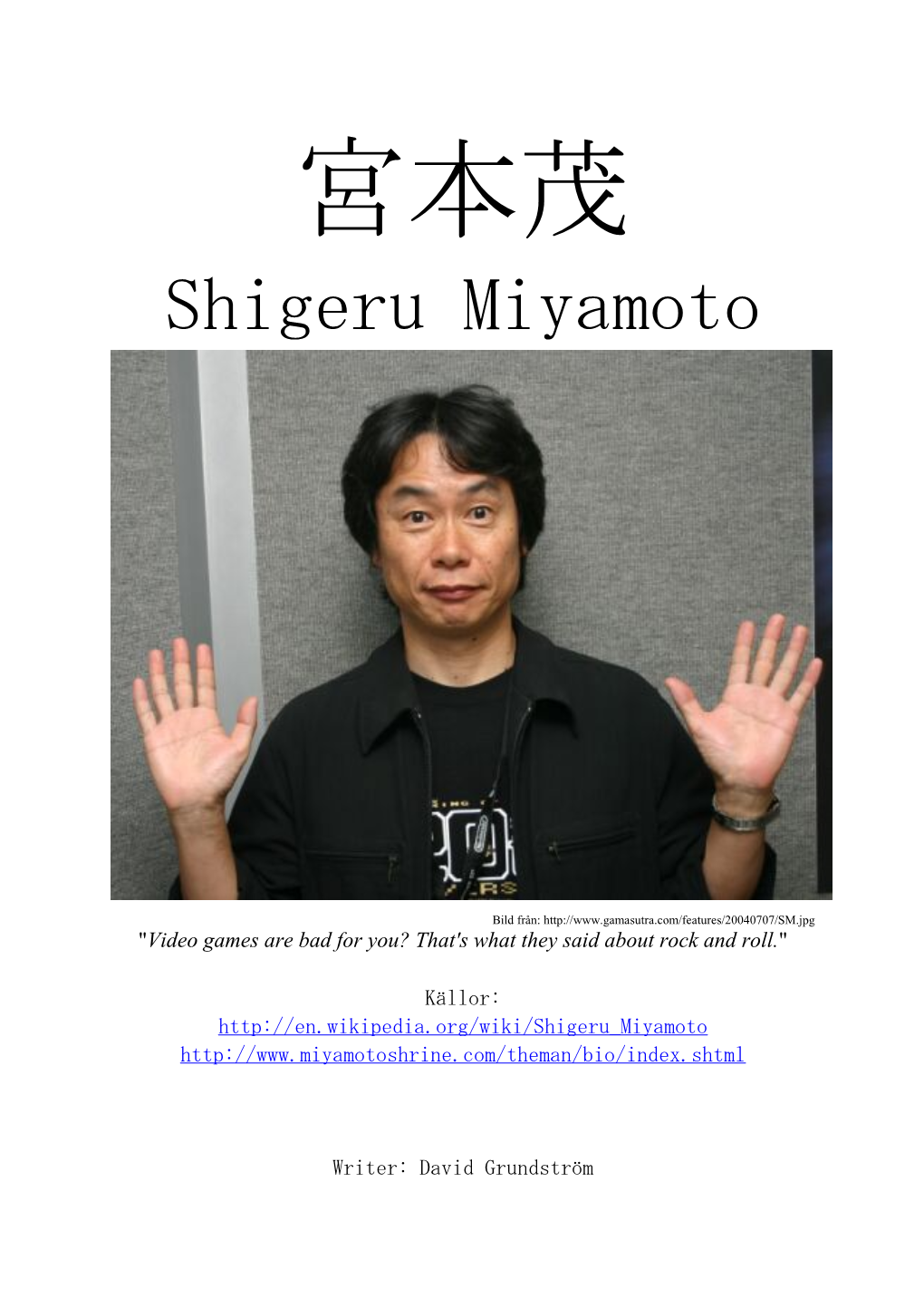 Shigeru Miyamoto