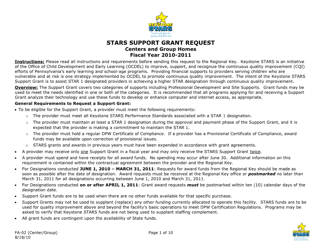 SS-03 Support Grant Req - Ctr/Grp
