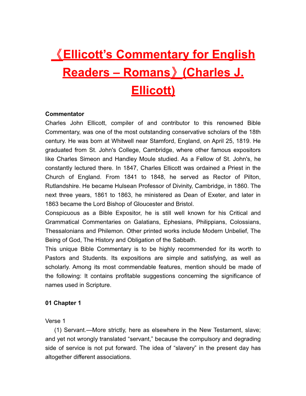 Ellicott Scommentary for English Readers Romans (Charles J. Ellicott)