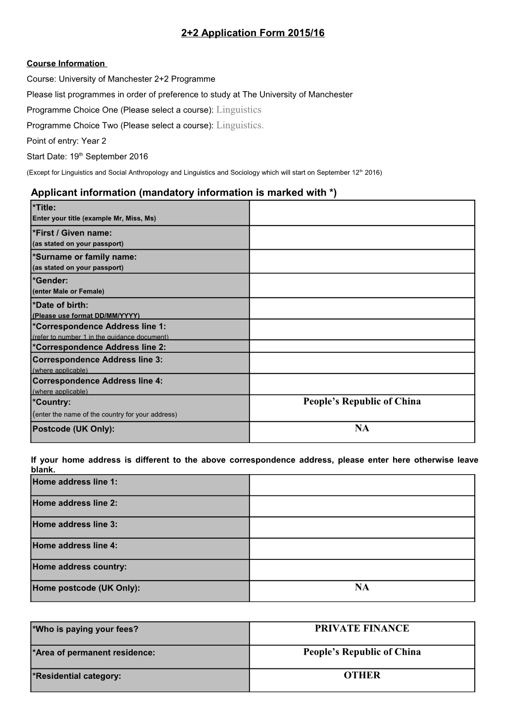 2+2 Application Form 2015/16