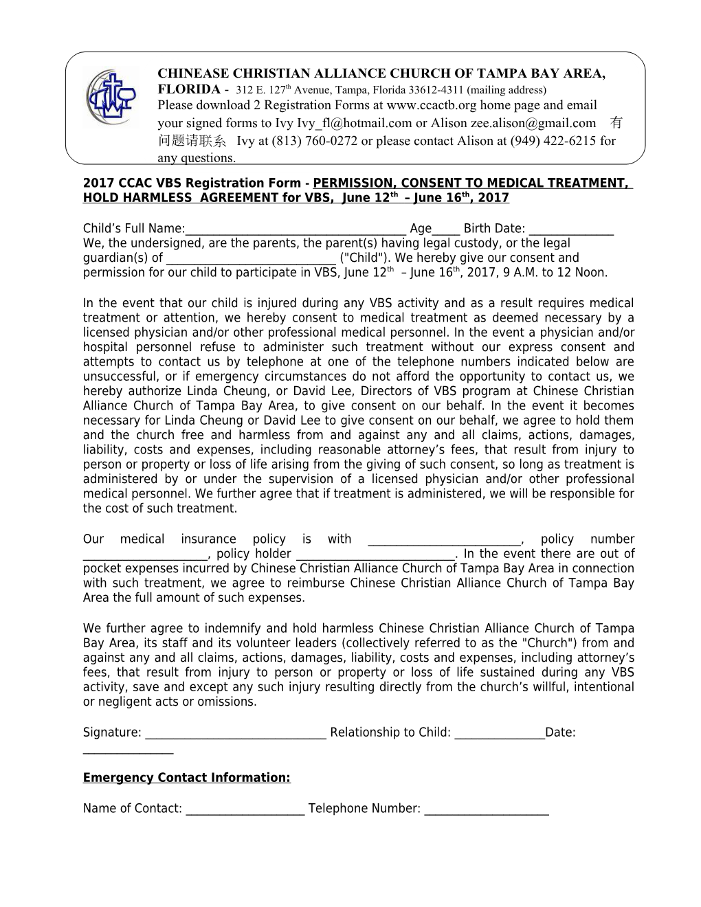 Vacation Bible School Registration Form