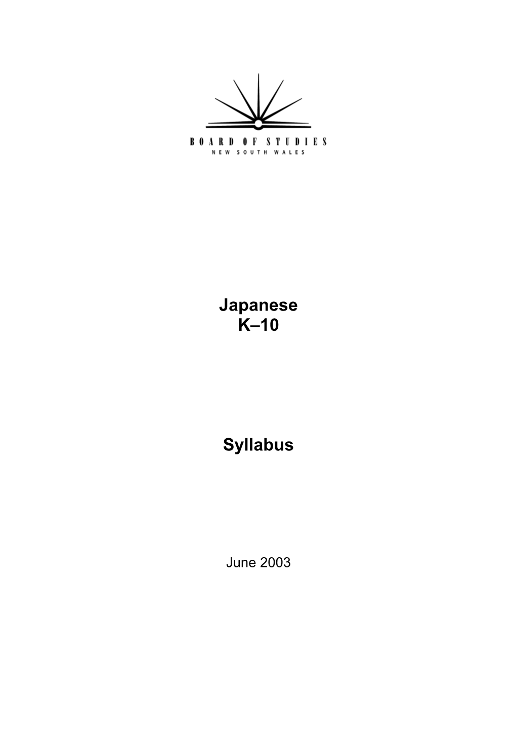 Japanese Syllabus Ver 14