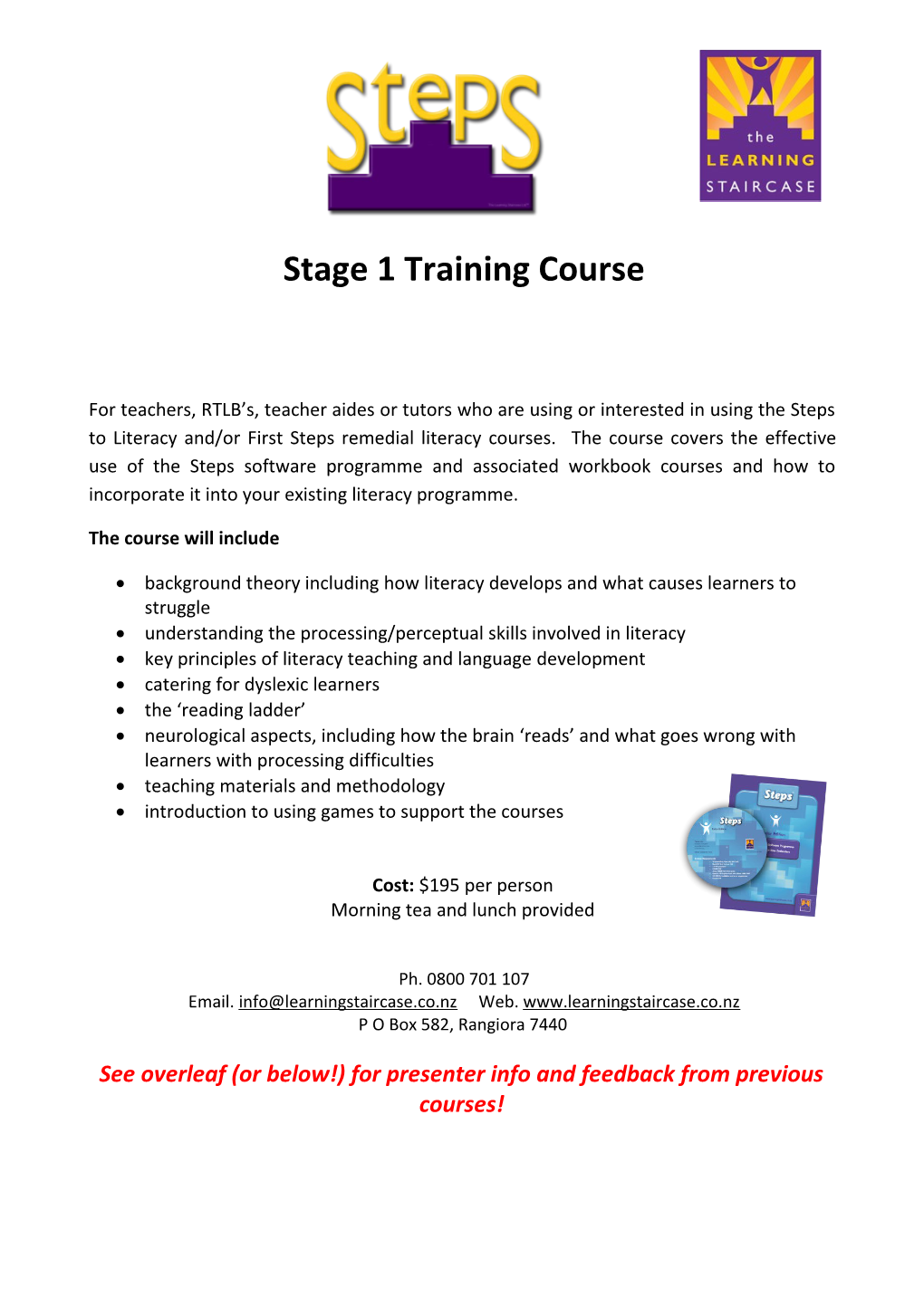 Stage 1 Training Course