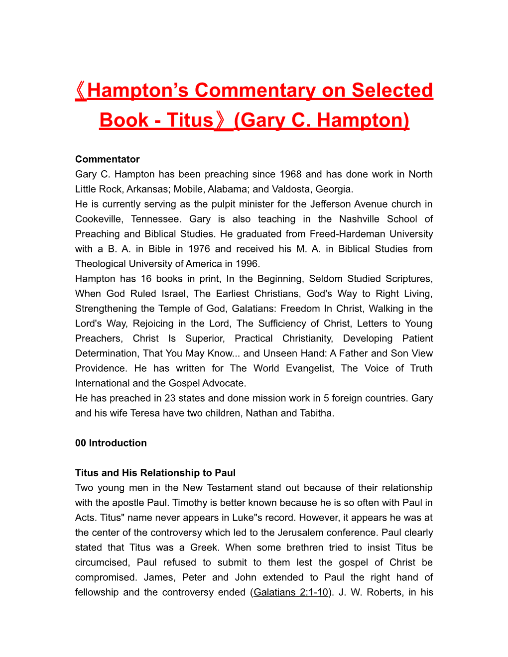 Hampton S Commentary on Selected Book - Titus (Gary C. Hampton)