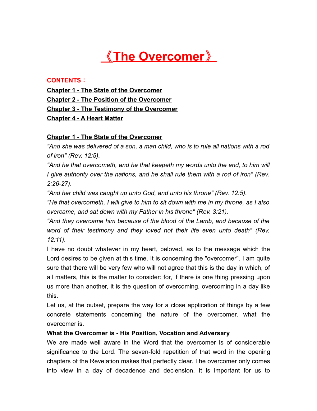 Chapter 1 - the State of the Overcomer