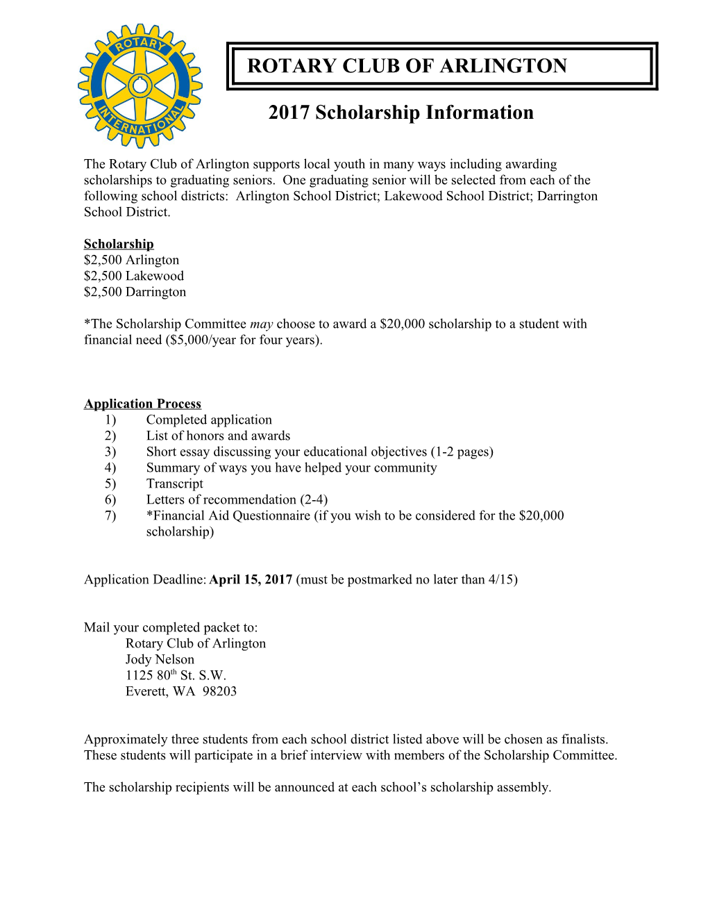 2017 Scholarship Information