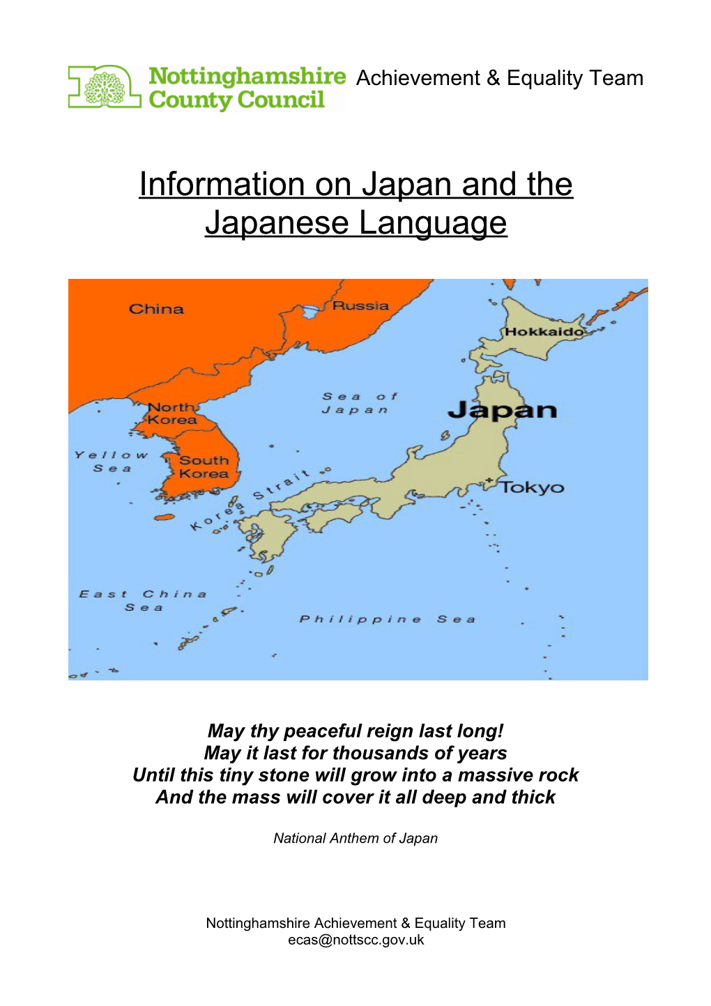 Information on Japan and the Japanese Language