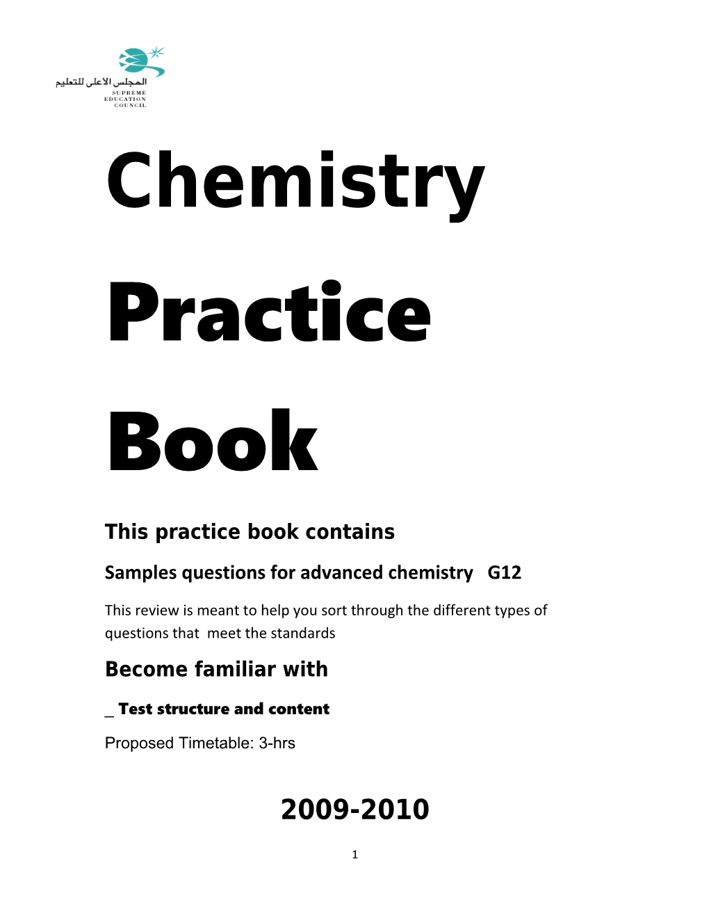 This Practice Book Contains