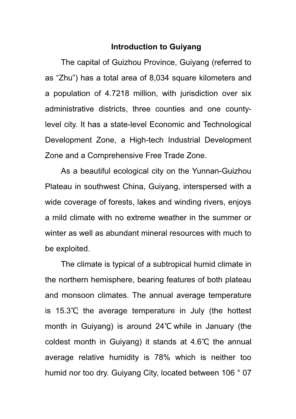 Introduction to Guiyang