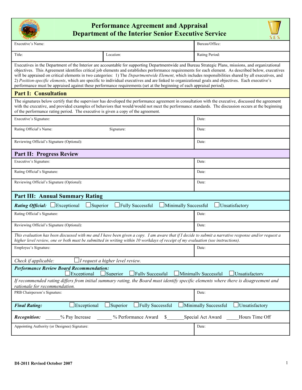 If Plan Has 7 Elements Total, 75% = 6 Elements; If Plan Has 6 Elements Total, 75% = 5 Elements