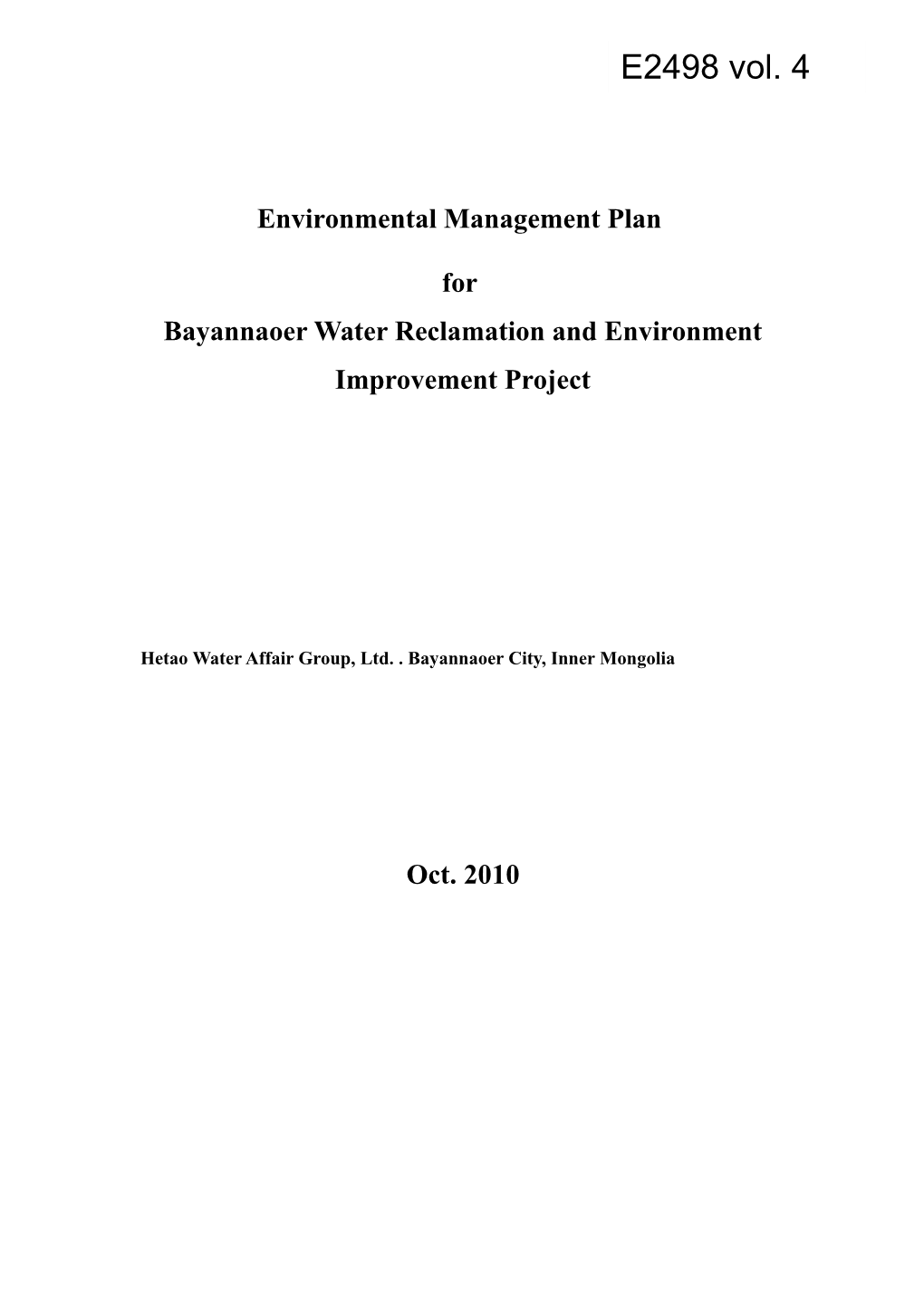Bayannaoer Water Reclamation and Environment Improvement Project