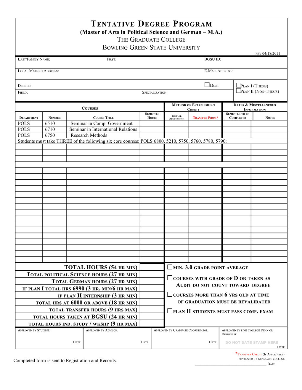 Tentative Degree Program