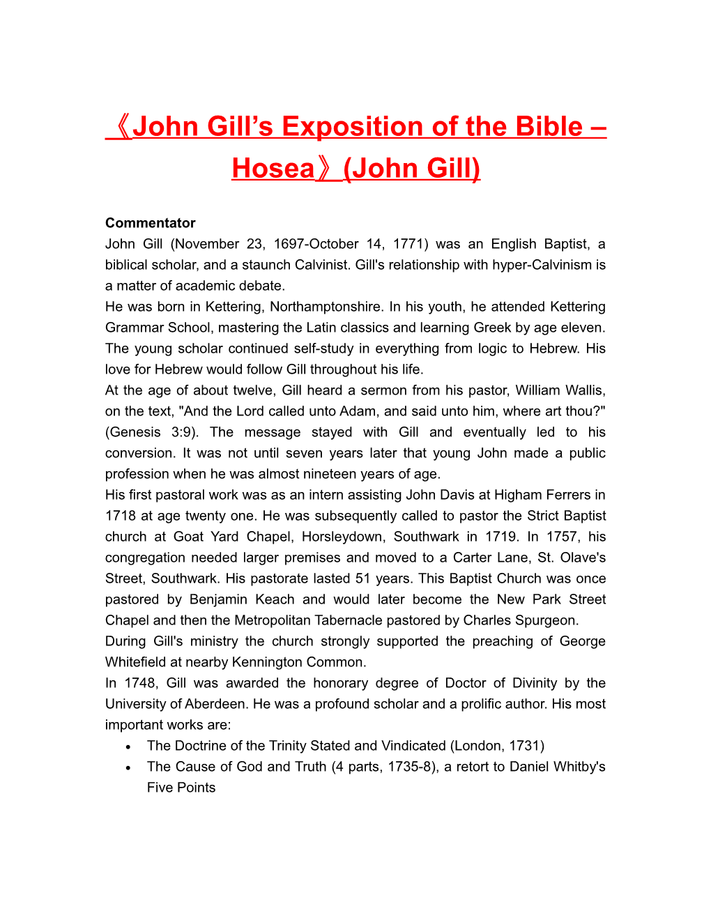 John Gill S Exposition of the Bible Hosea (John Gill)