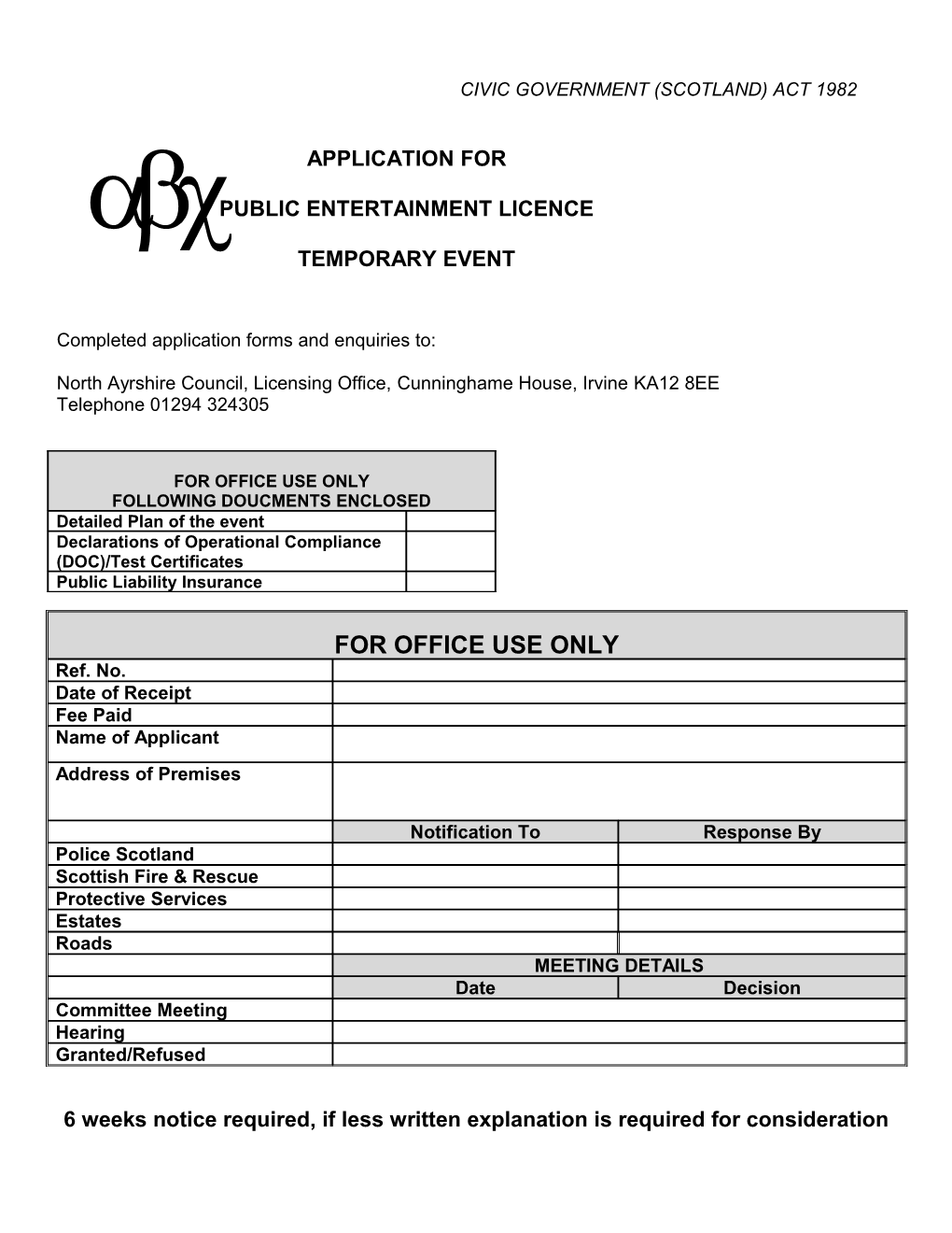 PEL Temp App Form