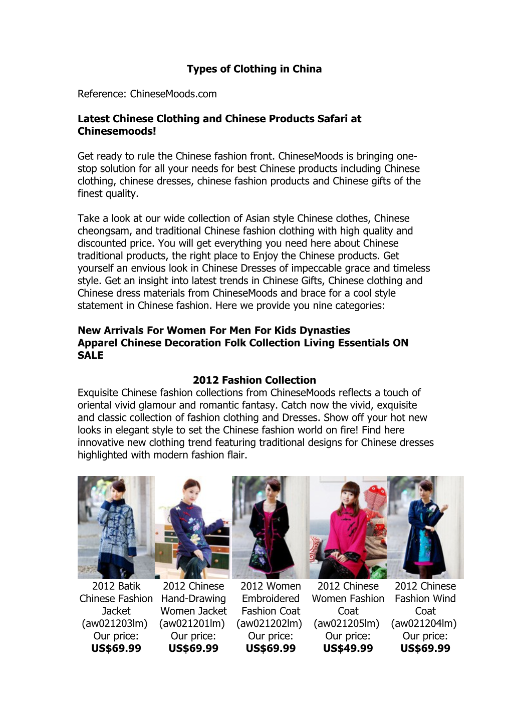 Types of Clothing in China (Chinesemoods