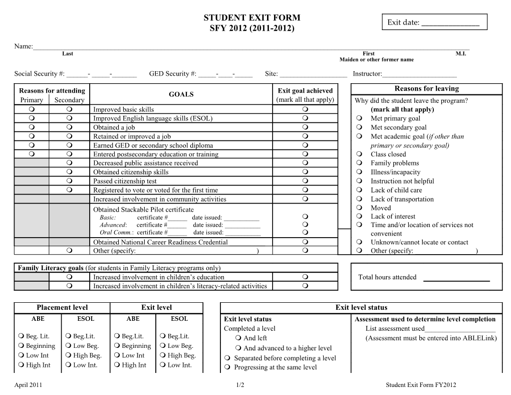 Student Exit Form
