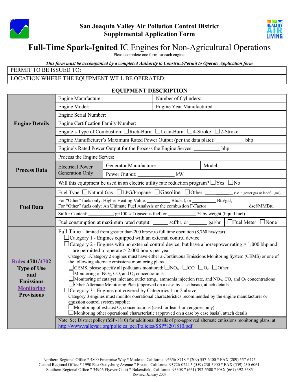 IC Engine Supplemental Application Form