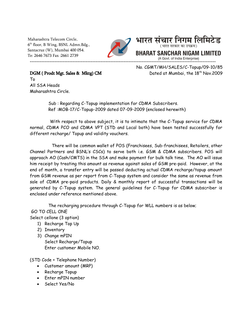 Sub : Regarding C-Topup Implementation for CDMA Subscribers