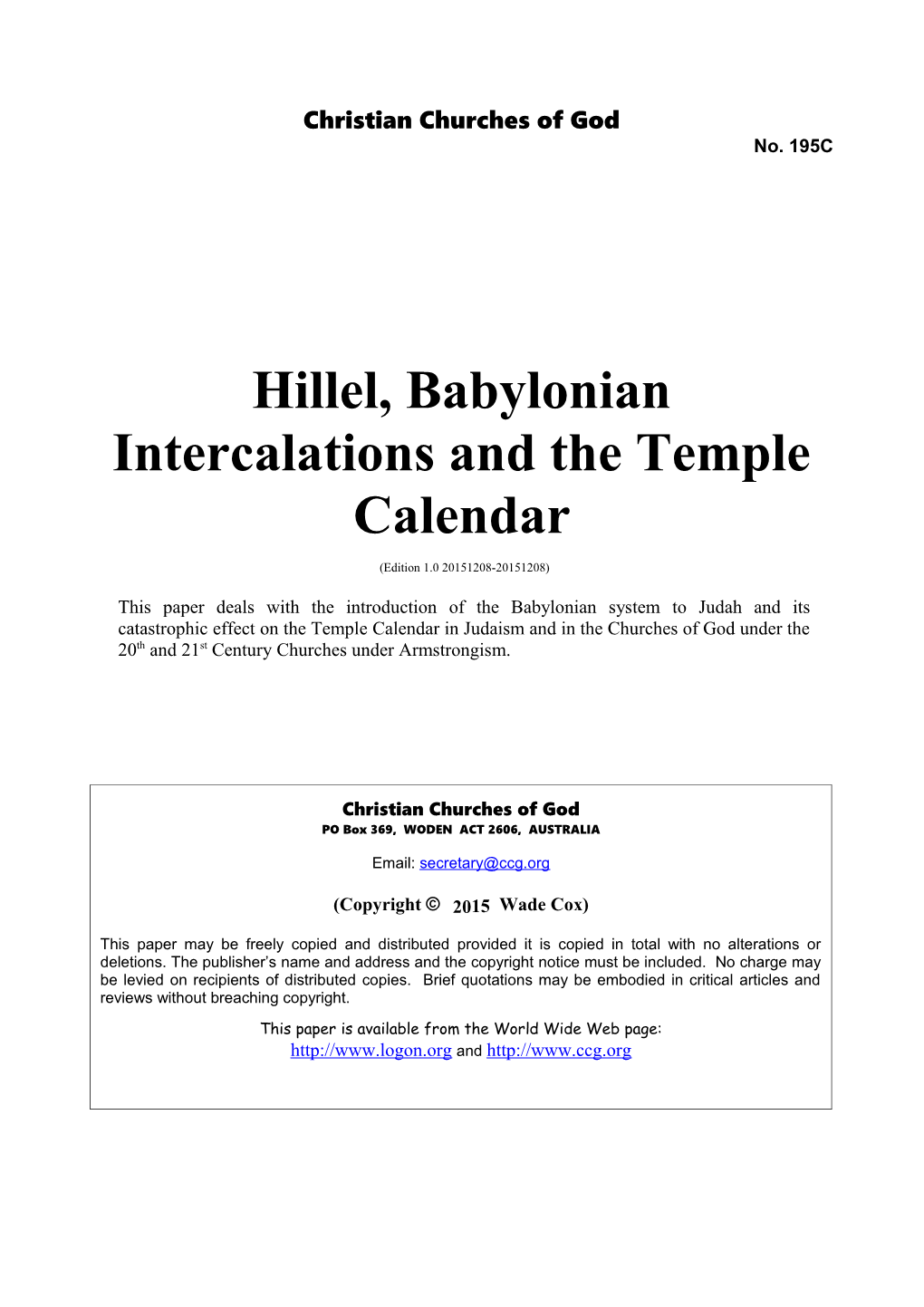 Hillel, Babylonian Intercalations and the Temple Calendar (No. 195C)