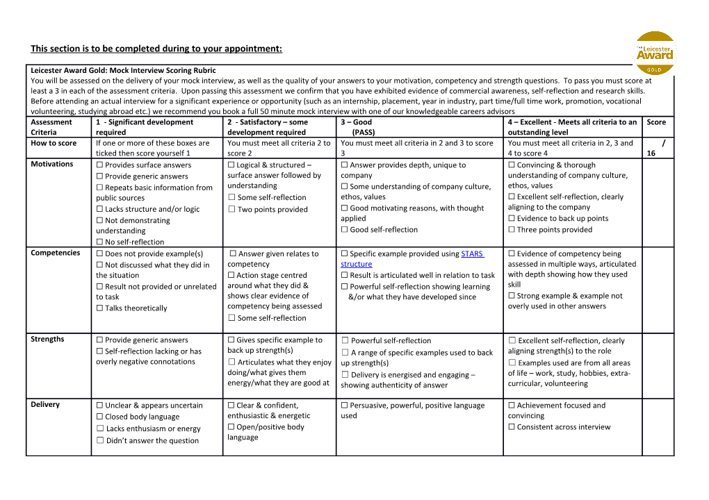 This Section Is to Be Completed During to Your Appointment