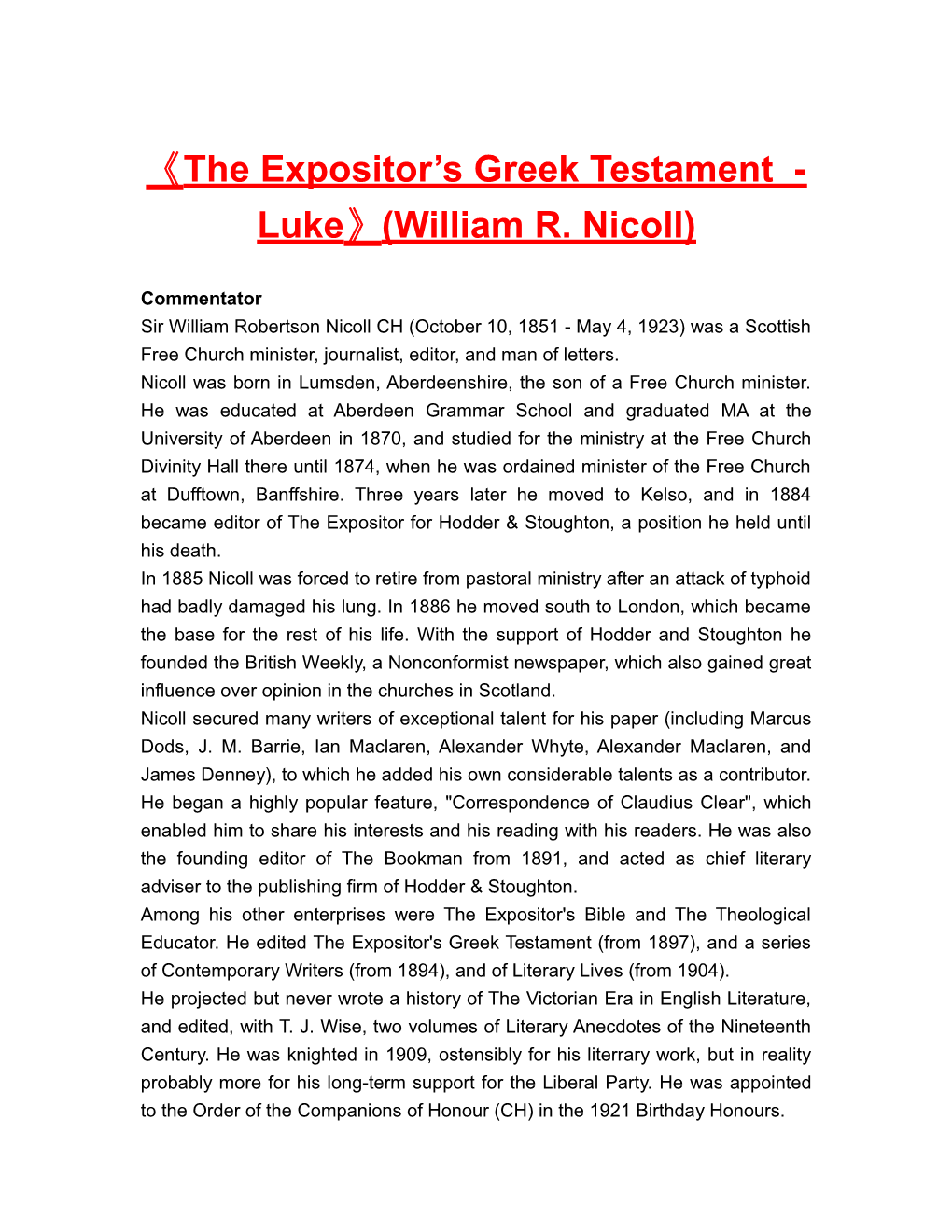 The Expositor Sgreek Testament -Luke (William R. Nicoll)