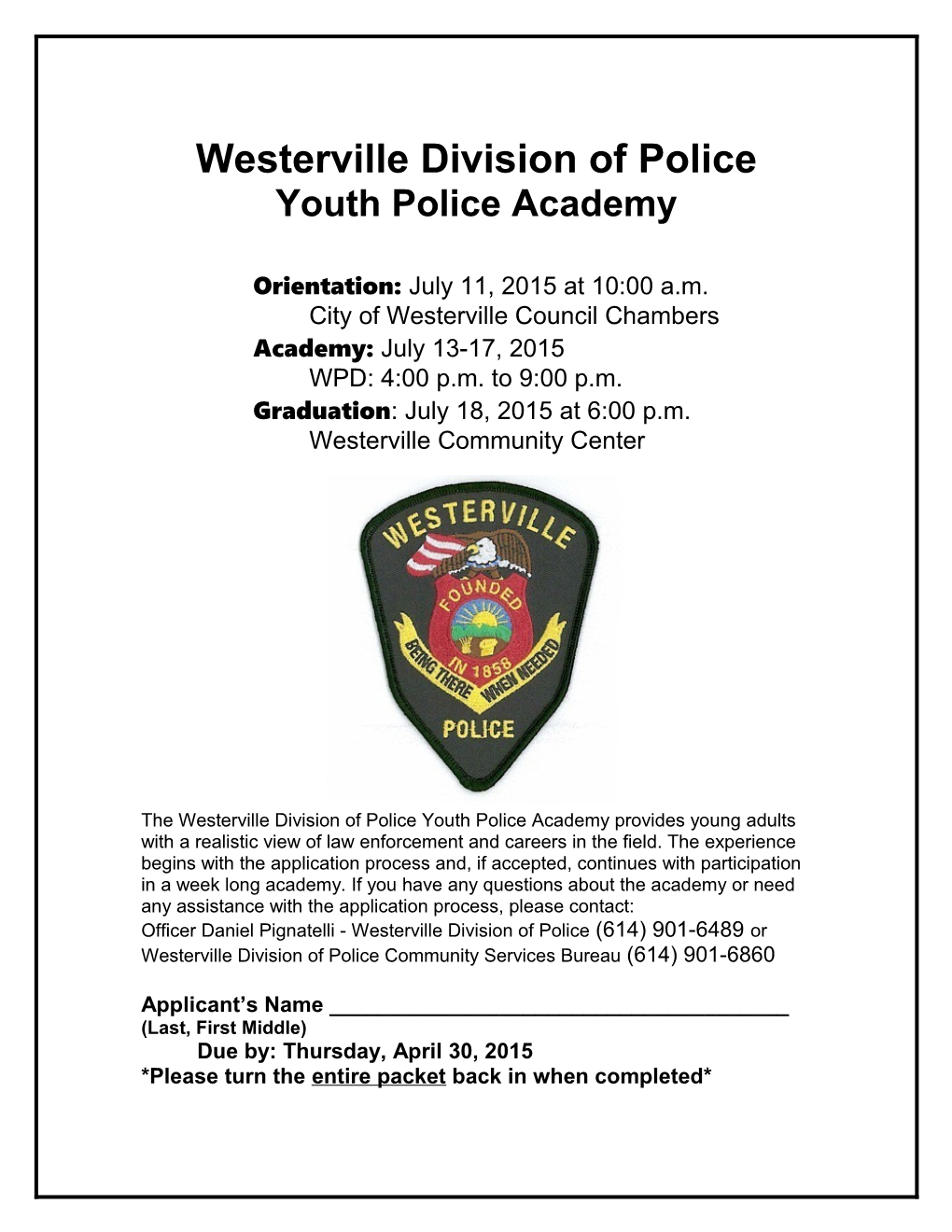 Westerville Police Department