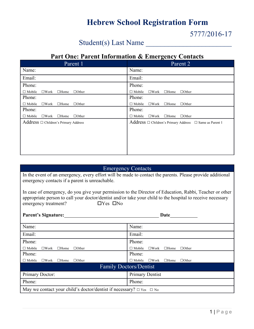 Hebrew School Registration Form