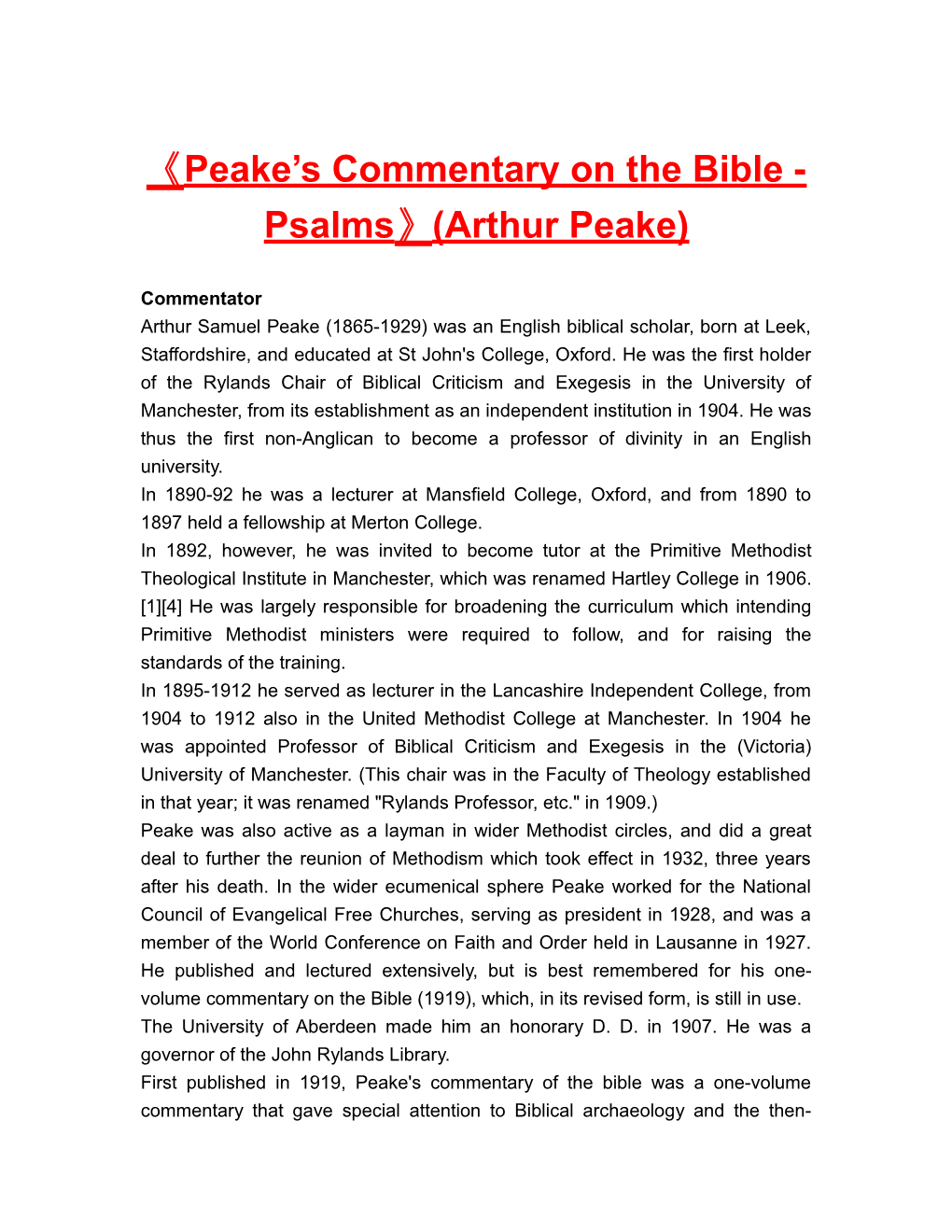 Peake S Commentary on the Bible - Psalms (Arthur Peake)