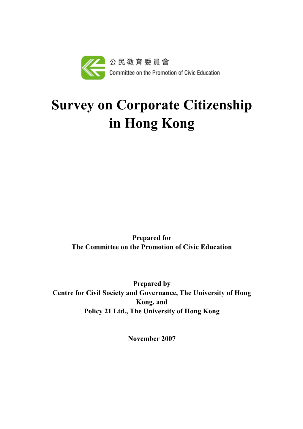 Survey on Corporate Citizenship in Hong Kong