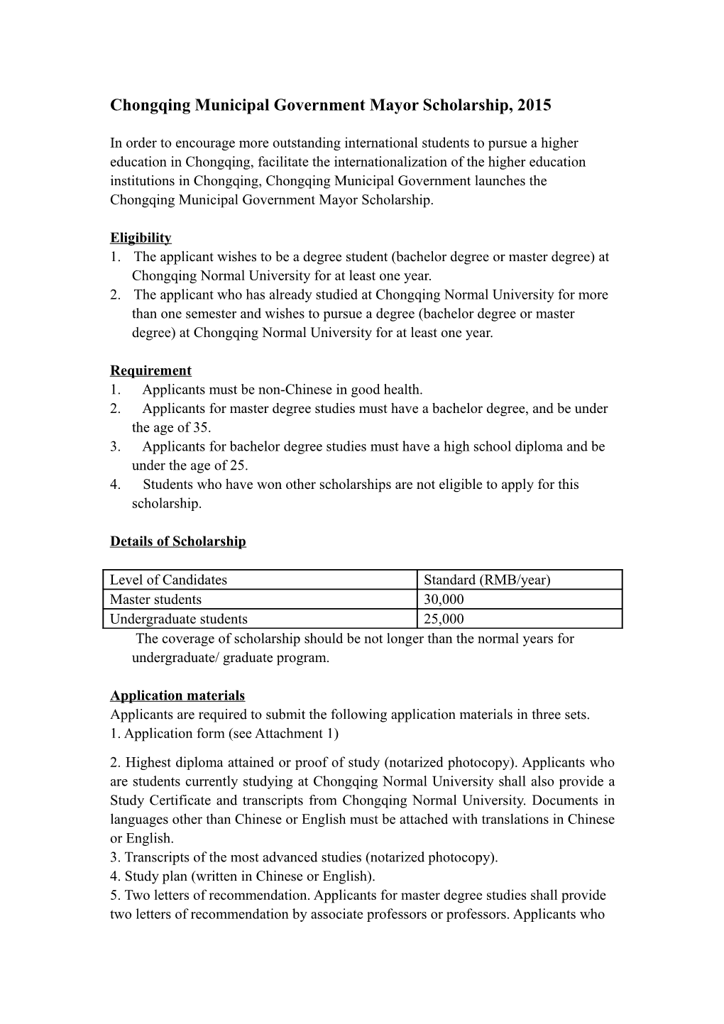 Chongqing Municipal Government Mayor Scholarship, 2015