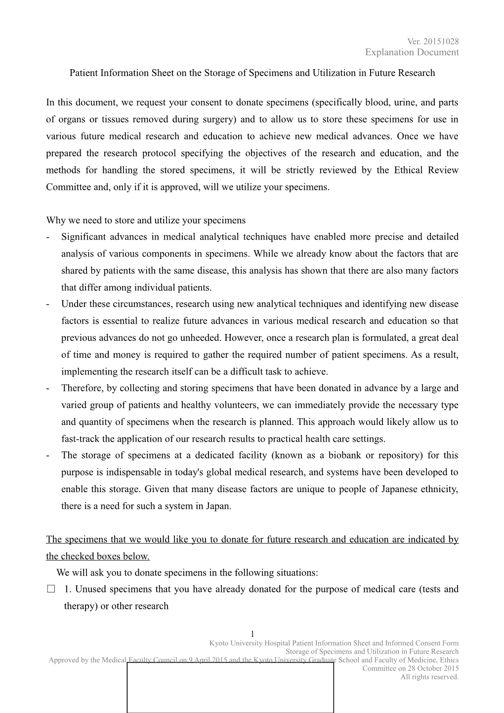 Patient Information Sheet on the Storage of Specimens and Utilization in Future Research