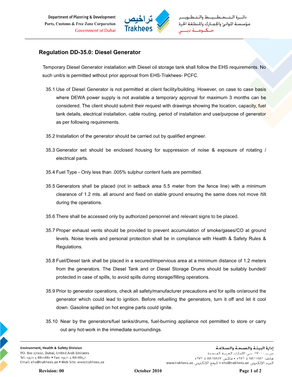 Regulation DD-35.0 Diesel Generator