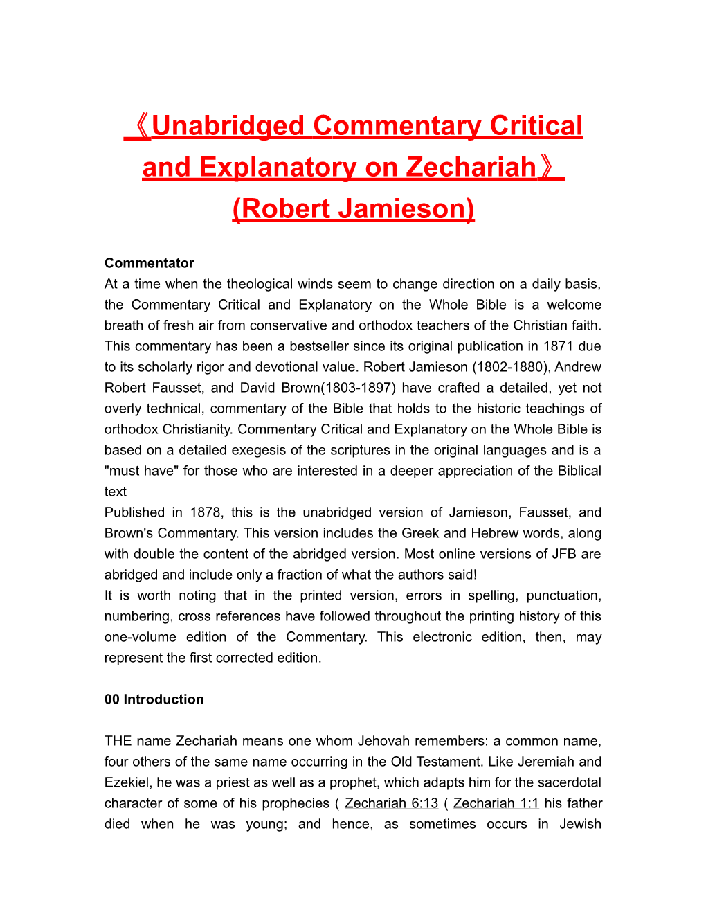 Unabridged Commentarycritical and Explanatory on Zechariah (Robert Jamieson)