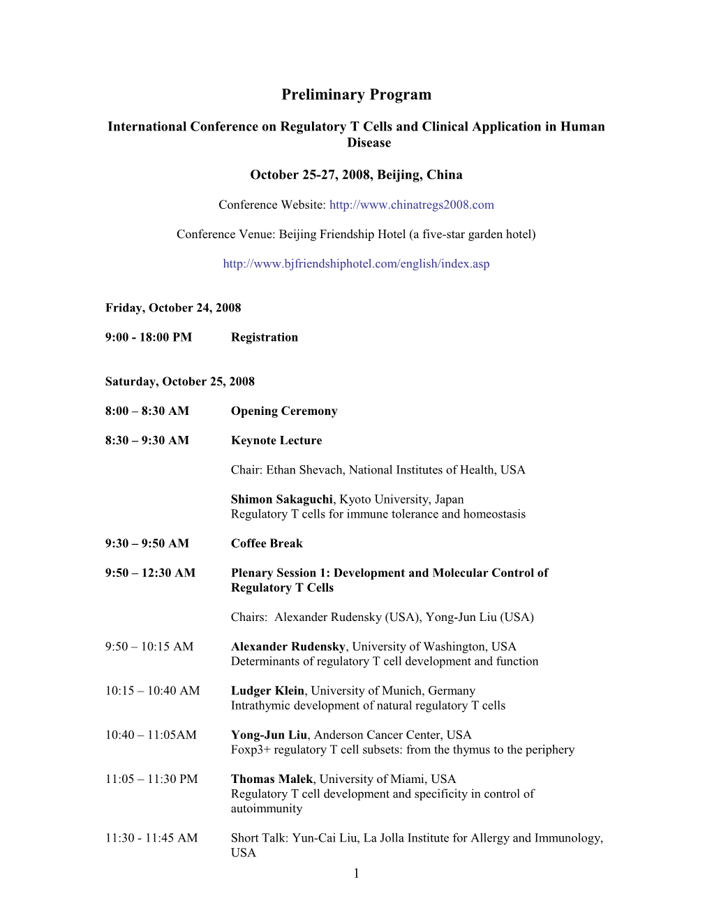 International Conference on Regulatory T Cells