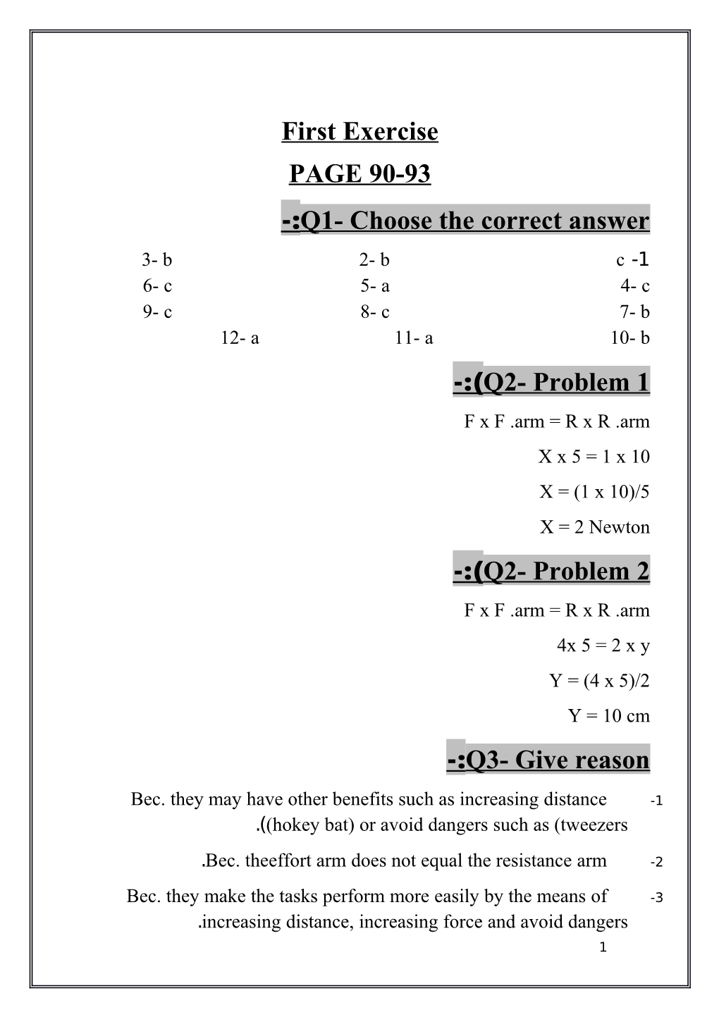 Q1- Choose the Correct Answer