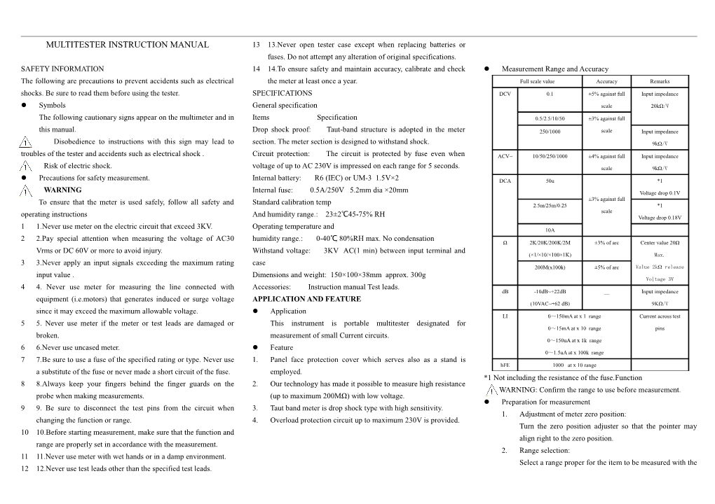 Vc3021 Multitester Instruction Manual