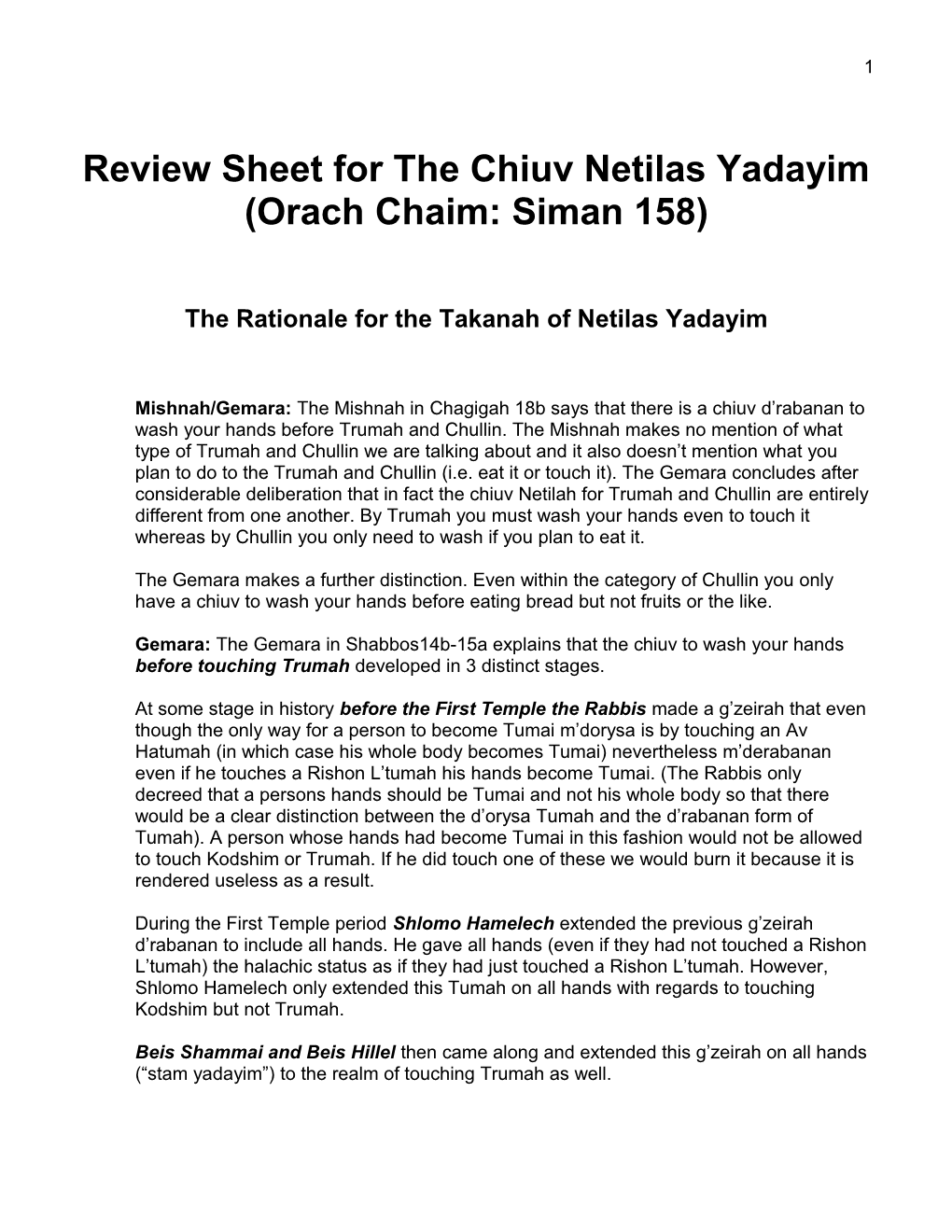 Review Sheet for the Chiuv Netilas Yadayim