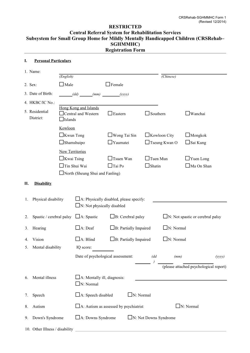 Crsrehab-SGHMMHC Form 1