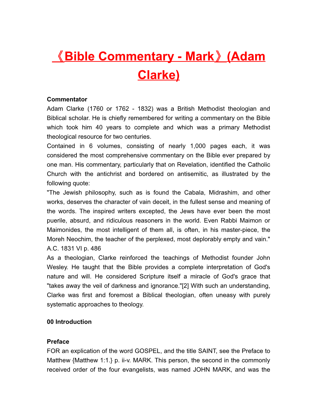 Bible Commentary - Mark (Adam Clarke)