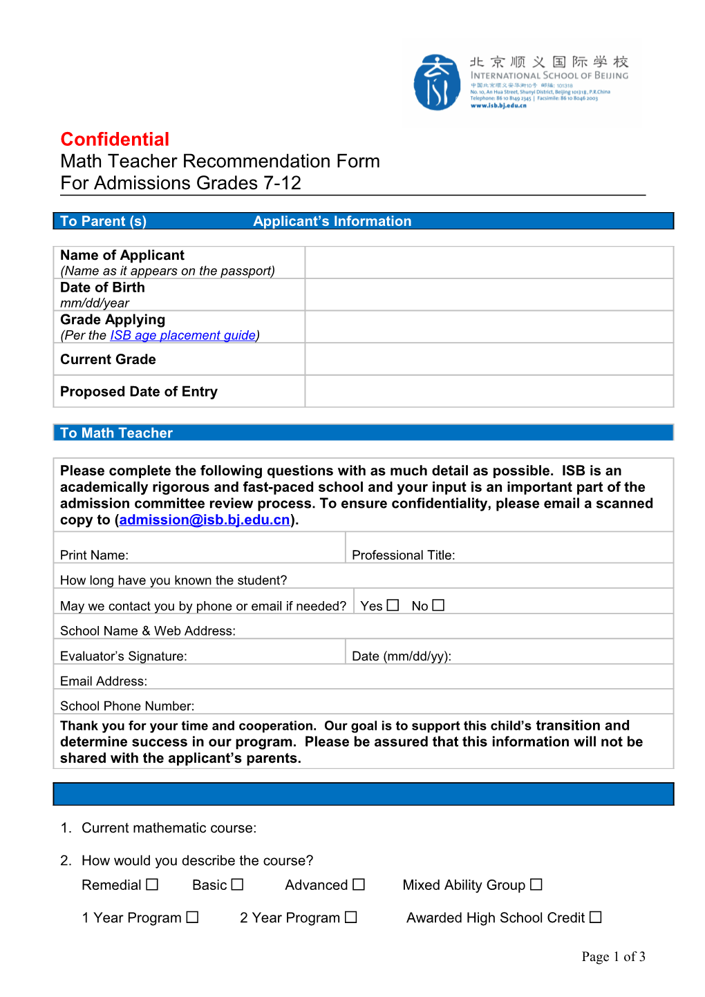 G7-G12-Math-Admission-Recommendation-Form-2 REVISED2 (2)