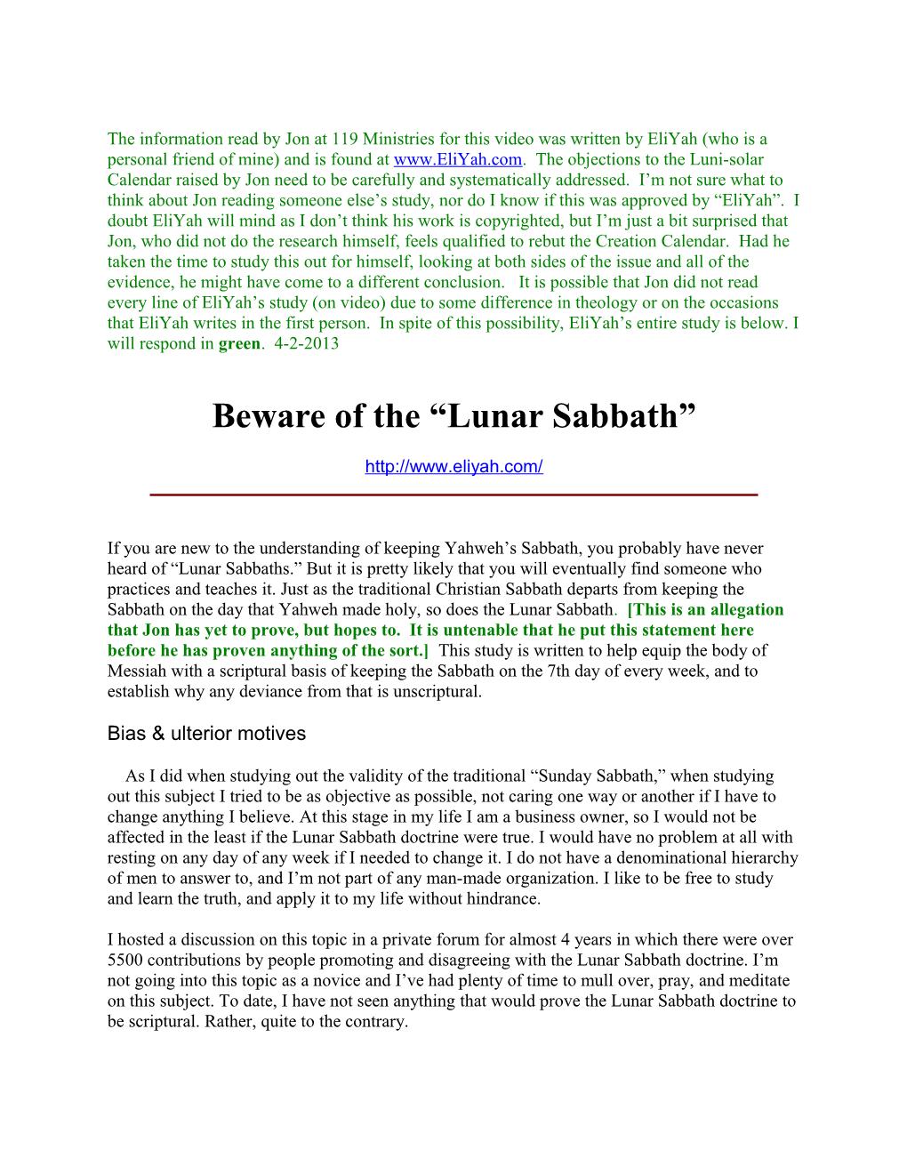 Beware of the Lunar Sabbath