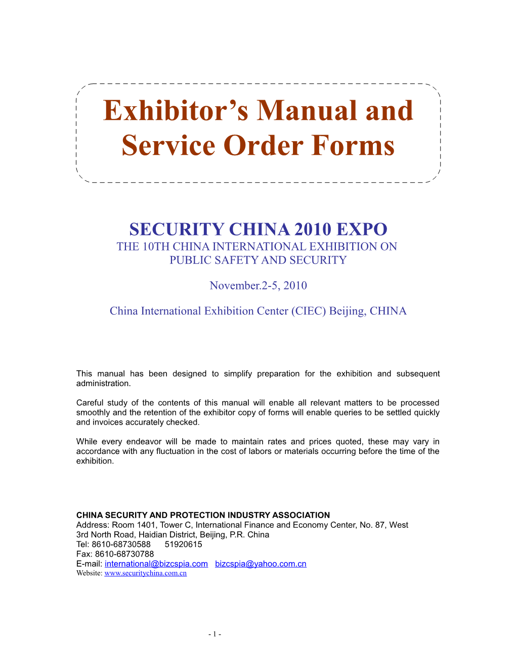 Security China 2010 Expo