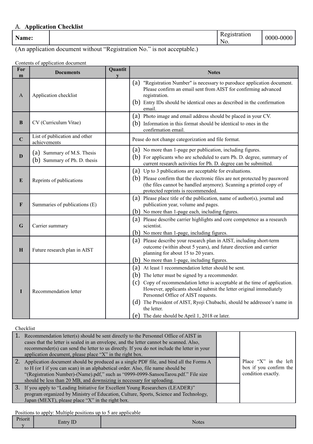 An Application Document Without Registration No. Is Not Acceptable.