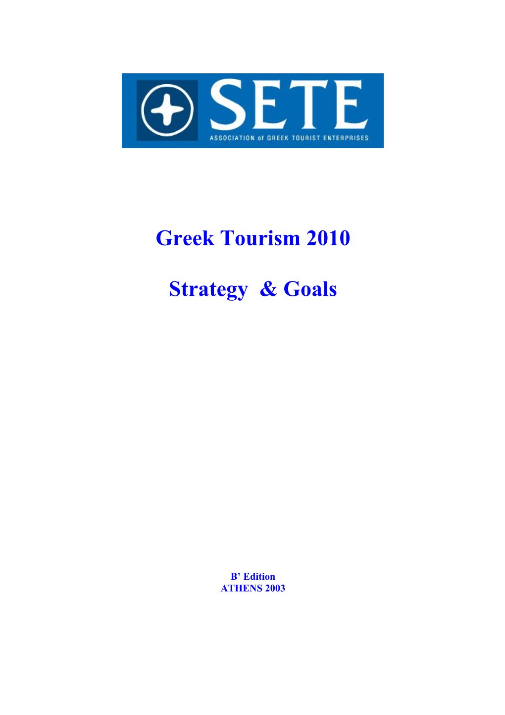 Greek Tourism 2010